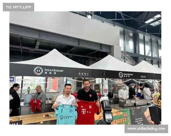 德甲社交媒体营销新趋势:如何通过粉丝互动提升品牌价值 德甲社交媒体营销新趋势:如何通过粉丝互动提升品牌价值