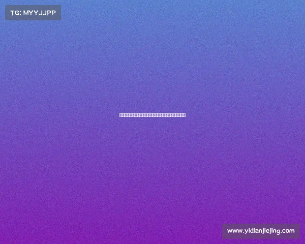 德甲社交媒体营销新趋势：如何通过粉丝互动提升品牌价值