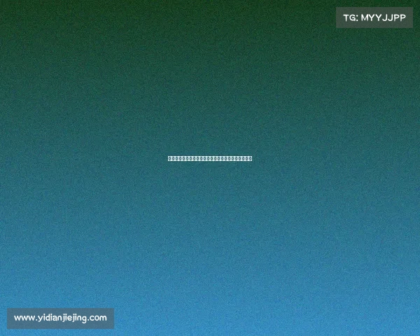 西甲球队客场战绩分析：揭示各队客战表现与未来走势