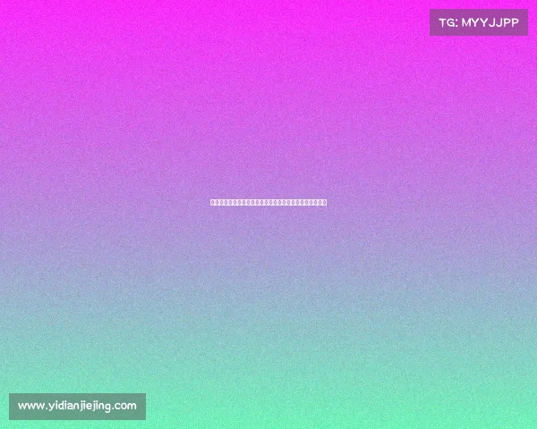 德甲社交媒体营销新趋势:如何通过粉丝互动提升品牌价值 德甲社交媒体营销新趋势:如何通过粉丝互动提升品牌价值