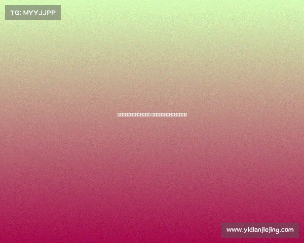 西甲球队传球成功率排名分析 揭示球队技战术水平与实力差异